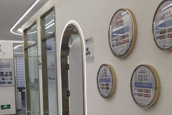 广州鼎植口腔医院乘车路线kouqiang.360tulou.com