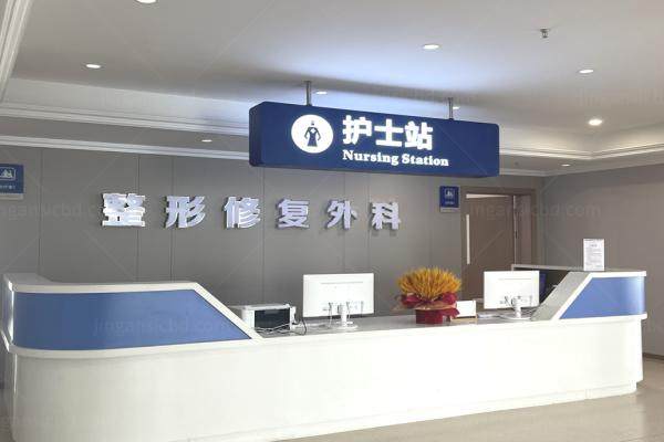 四川现代医院高新院区价格表.jpg