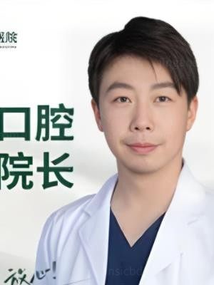 林磊