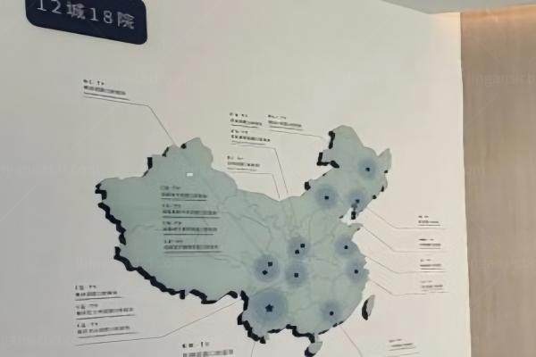 昆明团圆口腔医院是正规的吗