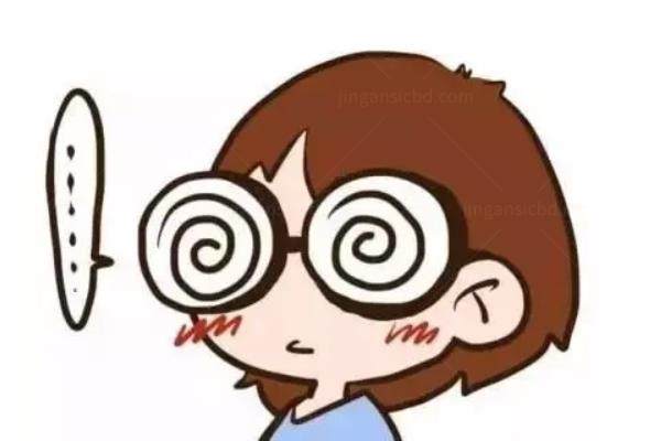 沧州爱眼眼科医院是几级医院?正规二级眼科且赵晓丽医生近视手术靠谱.jpg