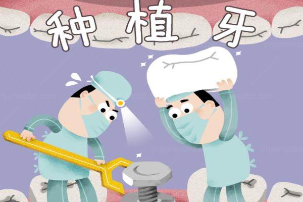 泉州海丝口腔医院种植牙价格.jpg