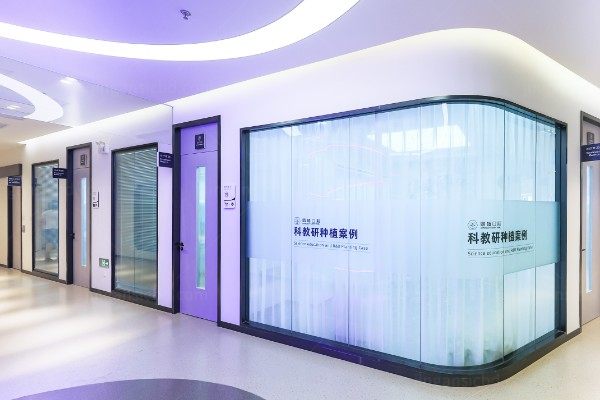 南昌鼎植口腔医院收费标准,种植牙5980+/牙齿矫正3280+