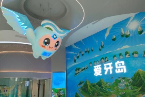 泉州爱牙岛口腔门诊部2
