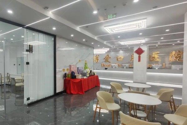 盘锦博爱口腔医院几个院区kouqiang.360tulou.com