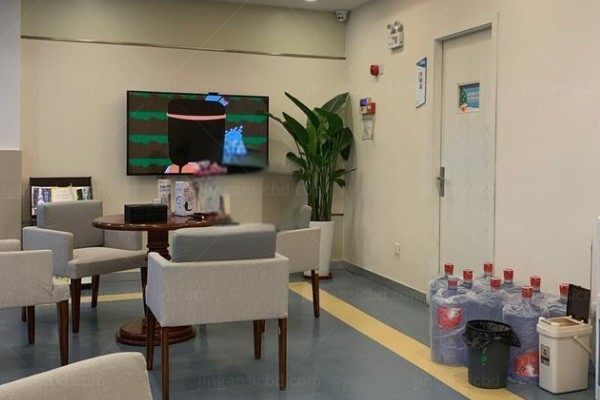 安徽天鹅湖口腔医院