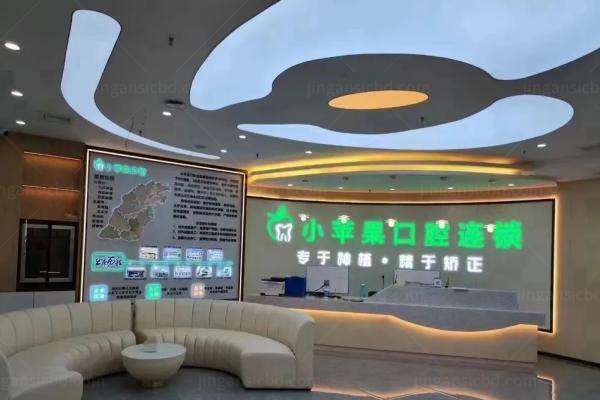 太原小苹果口腔医院在什么地方？公布6家分院地址|乘车路线|特色