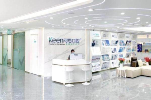 QQ浏览器截图20250515101902(1).jpg