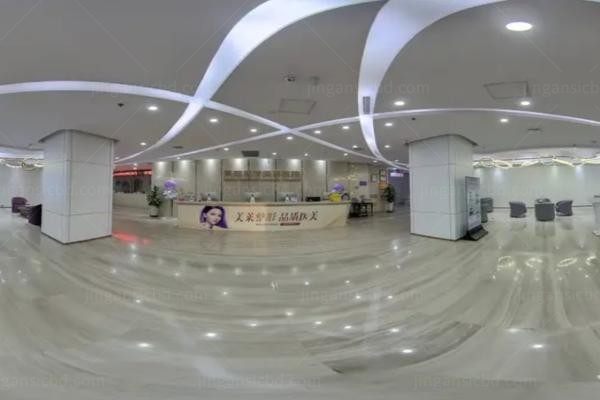 大厅