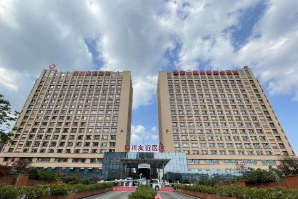 四川友谊医院下颌角怎么样？上万例手术经验+削骨界定海神针李继华坐镇！