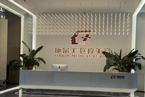 无锡施尔美姚义超资质.jpg