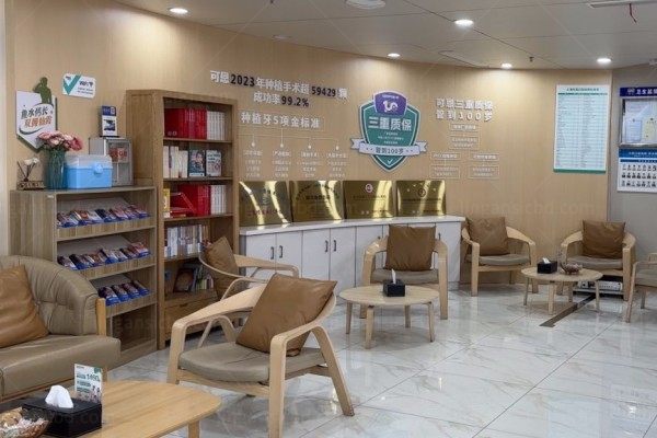 上海可恩口腔医院医生名单kouqiang.360tulou.com