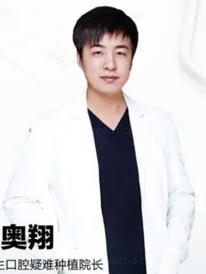 徐奥翔