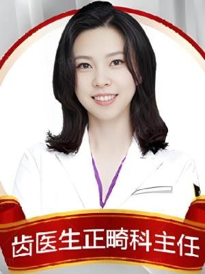 杨爱洁