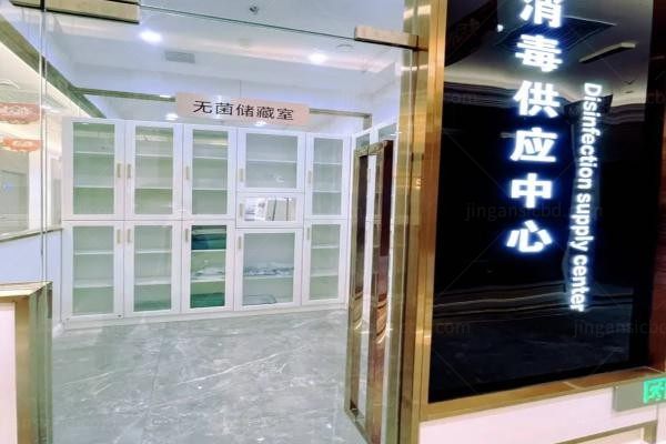 大厅