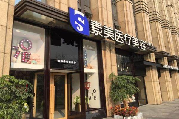 成都面部提升卢元刚怎么样？微创切口+5年长效却有亲民价格附小拉皮案例