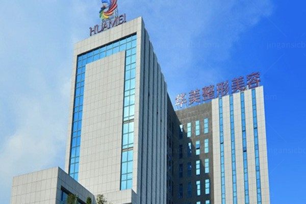 【隋长清双眼皮修复案例】从疤痕明显到闭眼无痕的真实分享