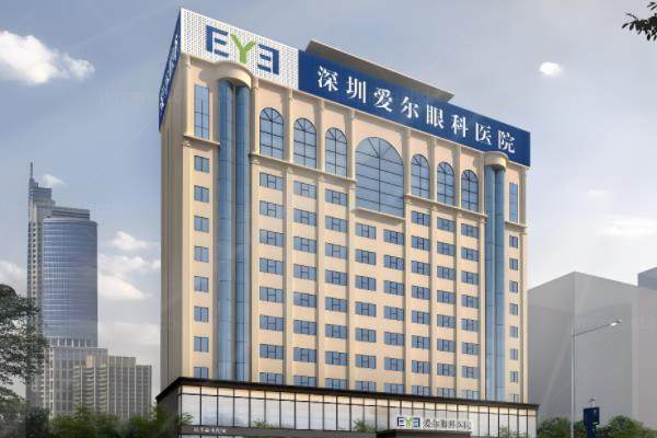 深东爱尔眼科医院赵畅医生怎么样?屈光矫正技术厉害且患者满意度高