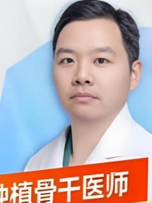 黄明海