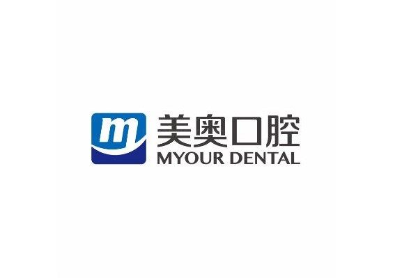 深圳斯美奥口腔诊所.jpg
