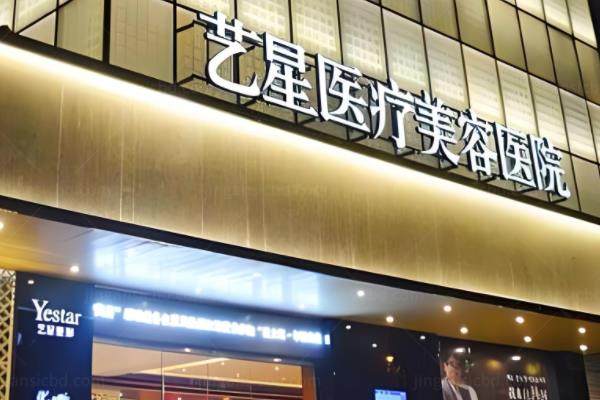 杭州轮廓固定注射好的医生有哪些?蒋铮铮/李俊霞/熊哲祯技术<span style=