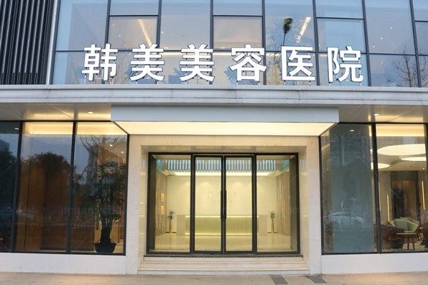 南昌陈丹丹眼修复做的怎么样?宽改窄+去肉条技术好且正规,术后闭眼无痕!