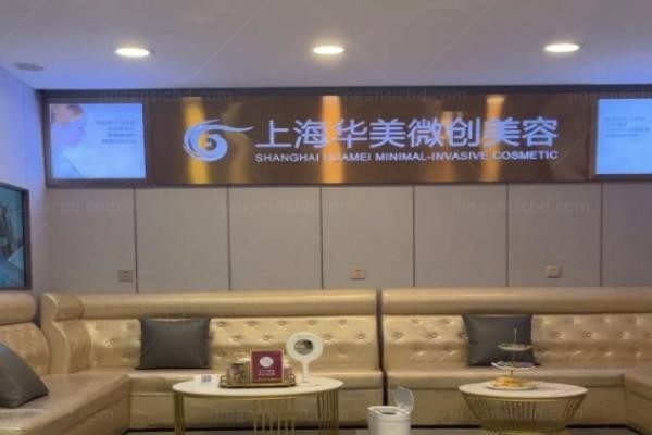 大厅