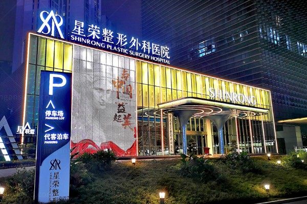 生物补片增粗能维持多长时间?维持3-5年附术后增粗3cm维持5年真实<span style=