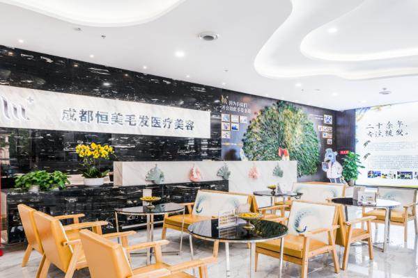 成都恒美植发医生哪个好？分享医生介绍并推荐魏德平李却非等技术好的给你