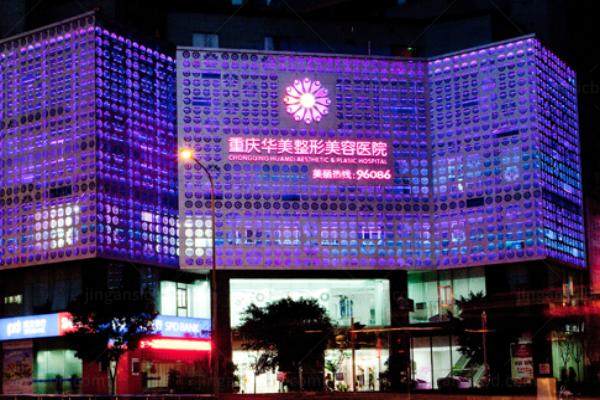 重庆华美做胸哪个医生好？曹勇和杨丽萍手术做得好-口碑案例分享