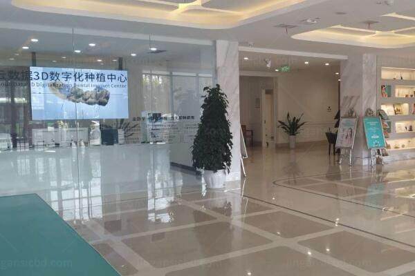 杭州团圆口腔医院靠谱吗?正规靠谱有连锁背景且数字化种植技术好.jpg