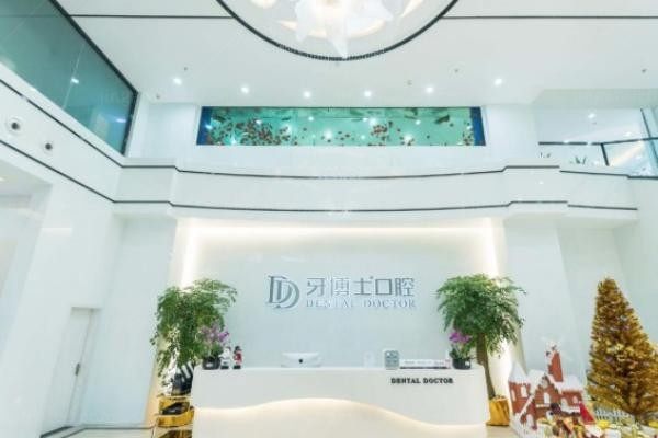 前台