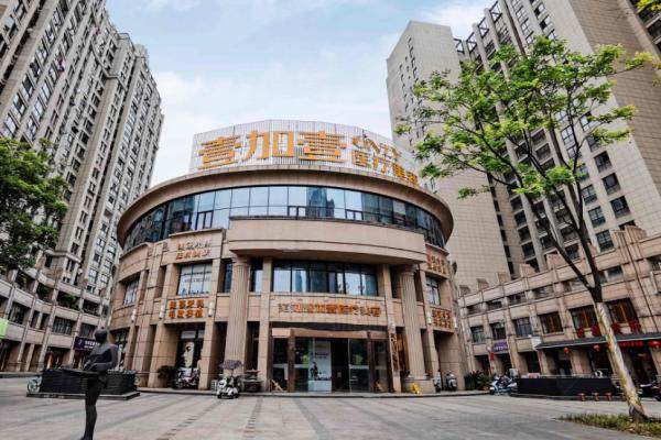 合肥壹加壹美容医院怎么样.jpg