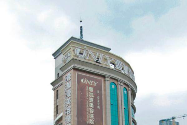 合肥甘泉涌医生技术怎么样.jpg