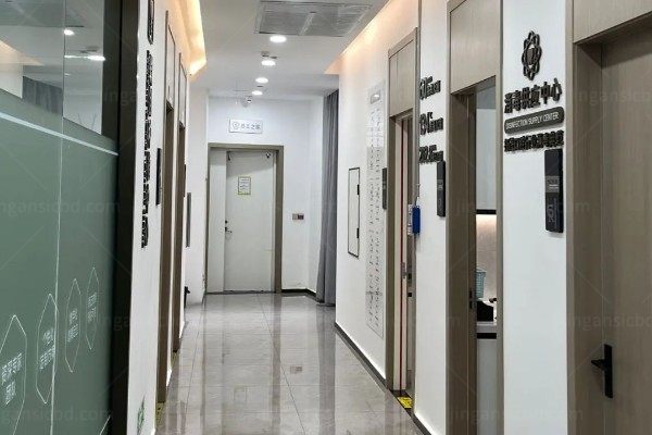 杭州瑞创口腔门诊部.jpg
