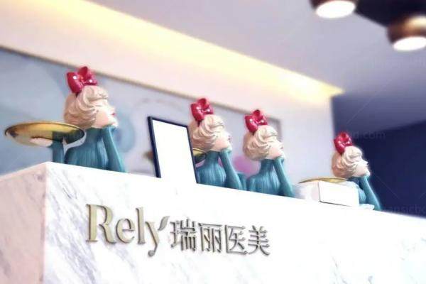 瑞丽杨永胜手术做的好不好.jpg