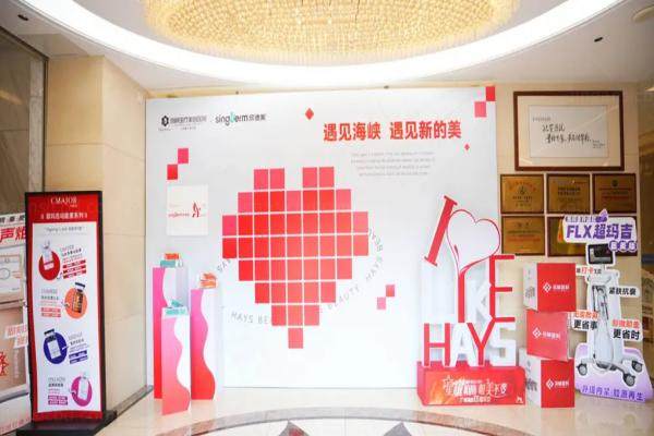 广州海峡医疗美容医院地址电话