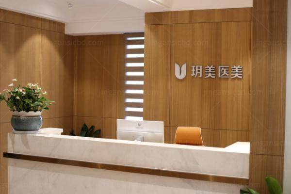 昆山玥美医疗美容门诊部胡慧敏.jpg