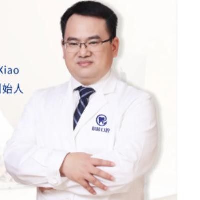 肖步挺