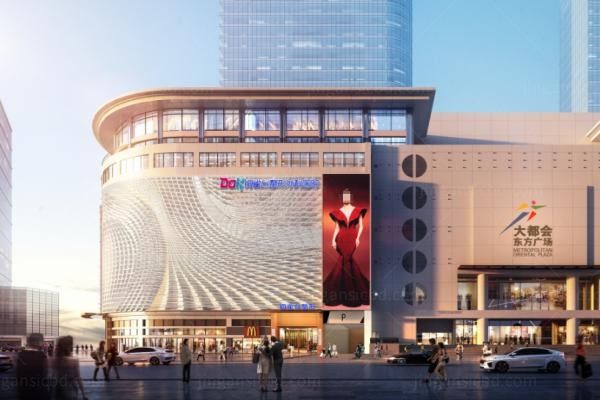 重庆新铜雀台整形外科医院