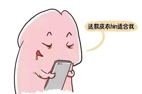 重庆星荣整形外科医院李世荣.jpg