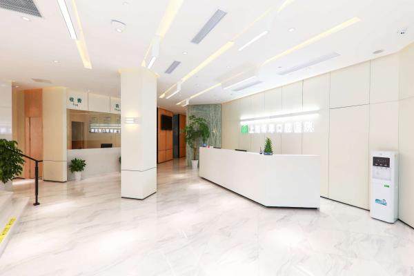 上海博厚口腔医院矫正牙齿价格.jpg 上海博厚口腔医院矫正牙齿价格.jpg