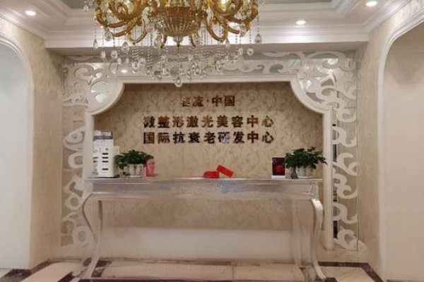 沈阳名流王松隆鼻好吗?王松隆鼻属于高端档次附真实鼻综合案例分享