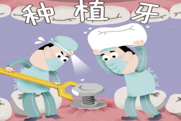 深圳穗华口腔医院王秀珍医生怎么样
