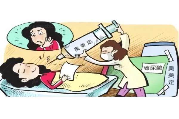 取奥美定需要多少钱？来看面部/胸部/鼻部奥美定取出价格表