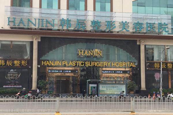 杨瑞年做双眼皮怎么样