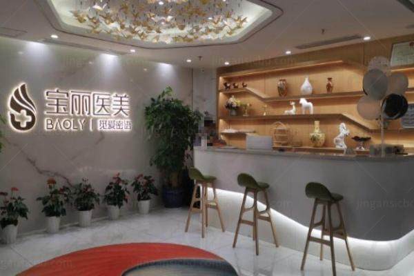 深圳隆鼻医院排名前十