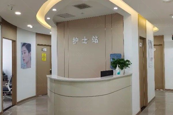 北京圣嘉荣医疗美容医院.jpg