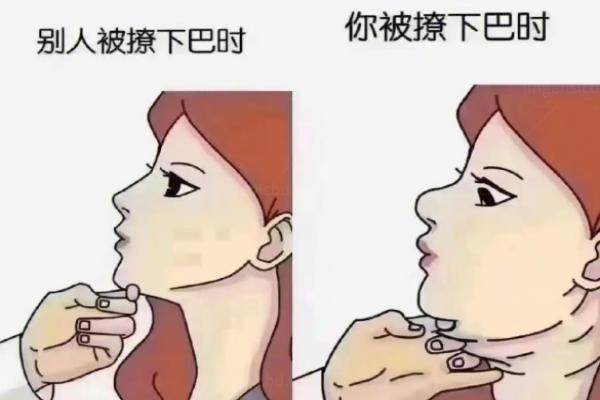 双鄂整形手术哪位医生做的好