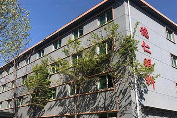 保定全飞秒手术价格一览表,基础档在7800元起/高端档28000元起.jpg
